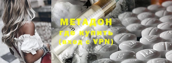винт Верхний Тагил