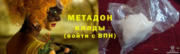 тгк Верея