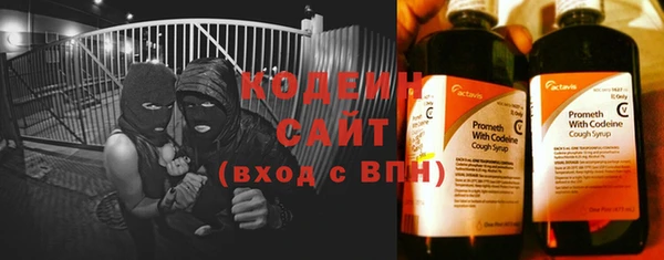тгк Верея