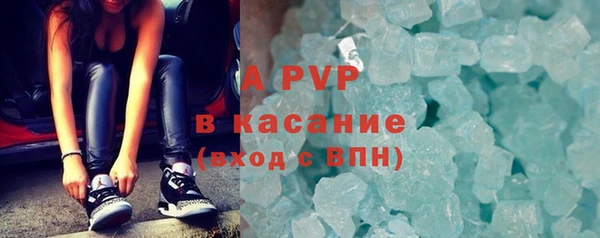 крисы Верхнеуральск