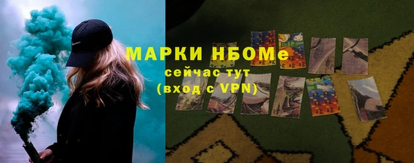 винт Верхний Тагил