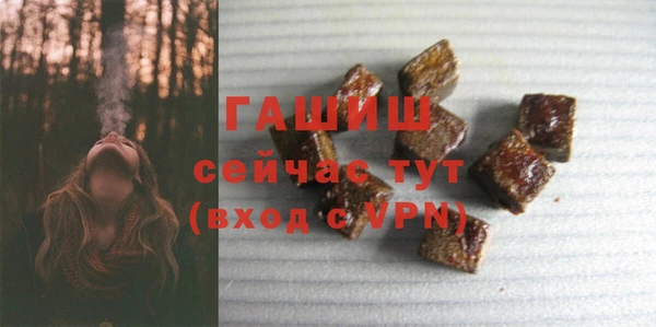 винт Верхний Тагил