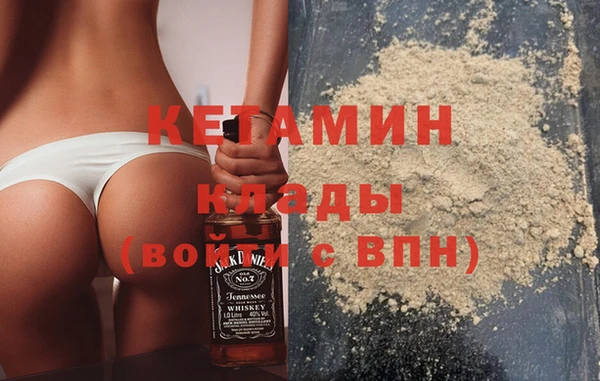 тгк Верея