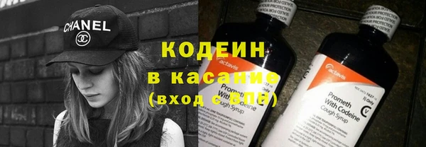 винт Верхний Тагил