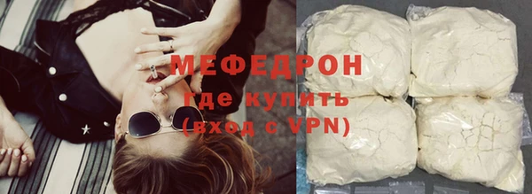 тгк Верея