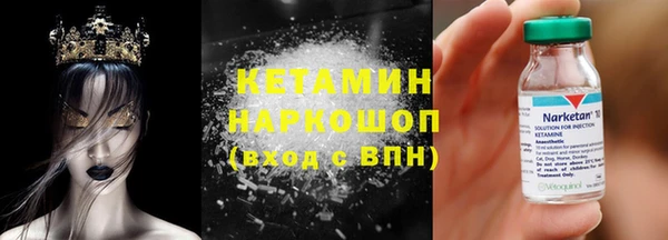 крисы Верхнеуральск