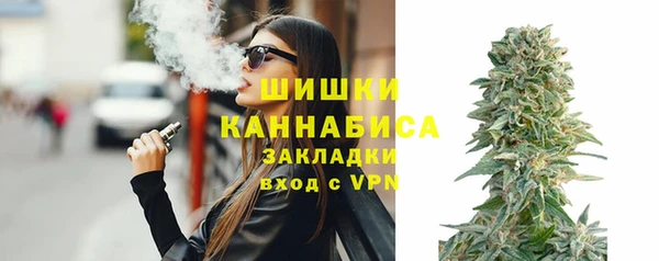 крисы Верхнеуральск