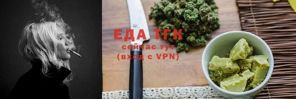 винт Верхний Тагил