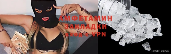 тгк Верея