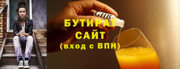 винт Верхний Тагил