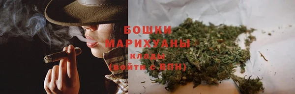 крисы Верхнеуральск