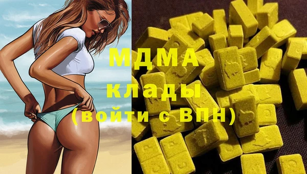крисы Верхнеуральск