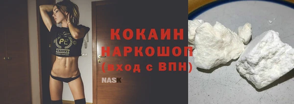 крисы Верхнеуральск