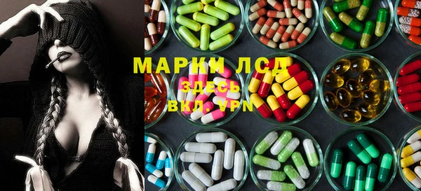 крисы Верхнеуральск