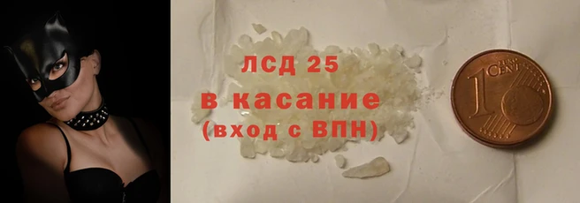 тгк Верея