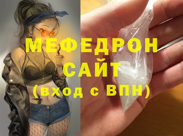 винт Верхний Тагил
