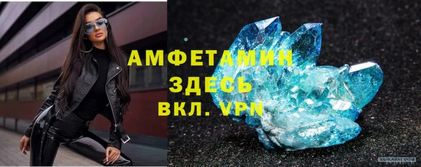 крисы Верхнеуральск