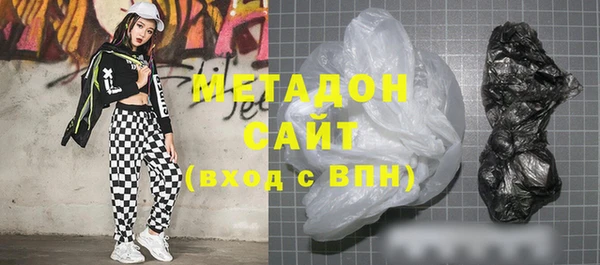 крисы Верхнеуральск