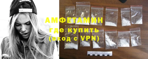 винт Верхний Тагил