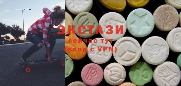винт Верхний Тагил
