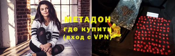 винт Верхний Тагил